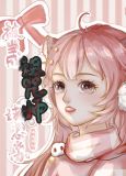 被当成诅咒师该怎么办
