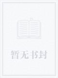 机战皇
