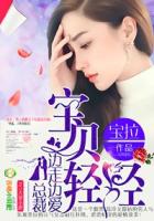 婚期一年