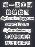 神皇丹帝