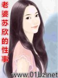 我从来没想当偶像