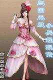 穿成权臣的心上喵