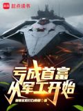 拖拉机干什么活能挣钱