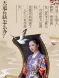 综影视之世界每天都在变