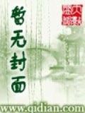 门 徒