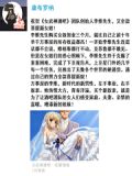 我在万事酒吧雇佣女奴的那些年