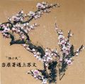 [陆小凤]当原著遇上苏文