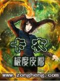 卡农是谁的作品