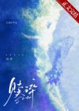 赎碎