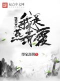 诸天之我是神